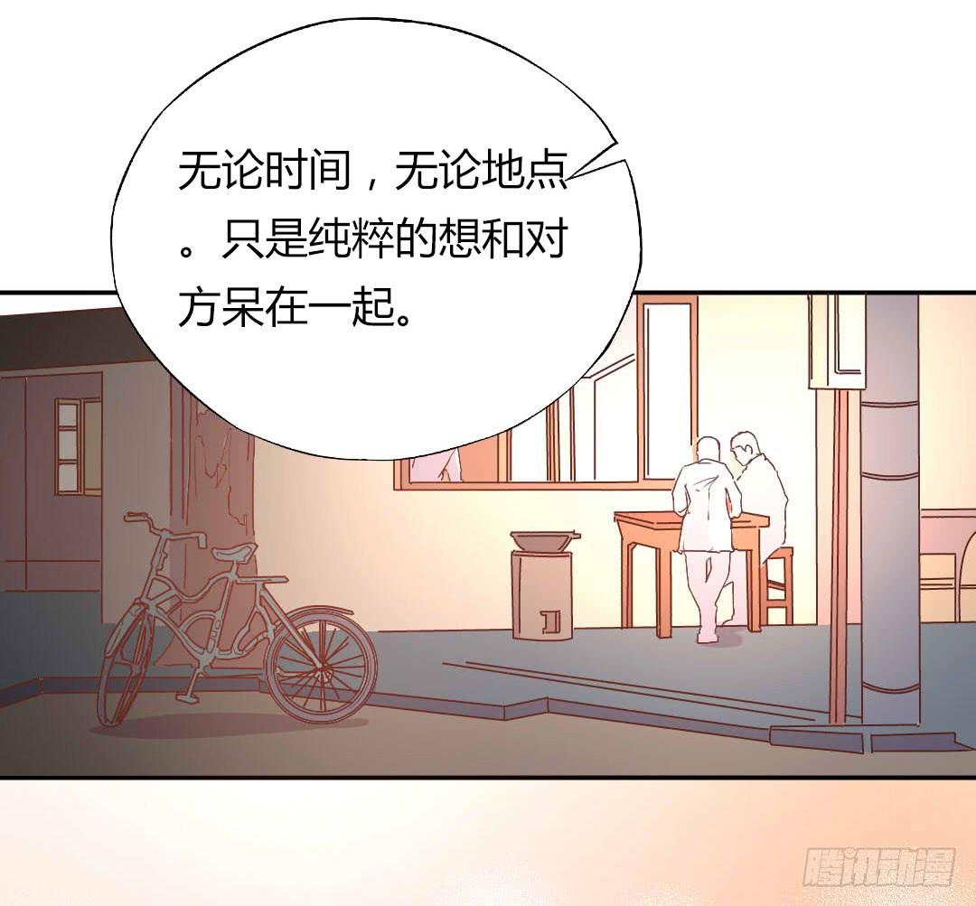 距离好近！12