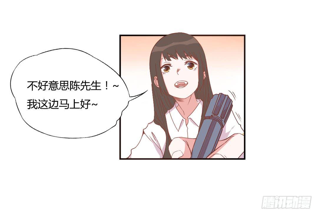陷入苦恼中12