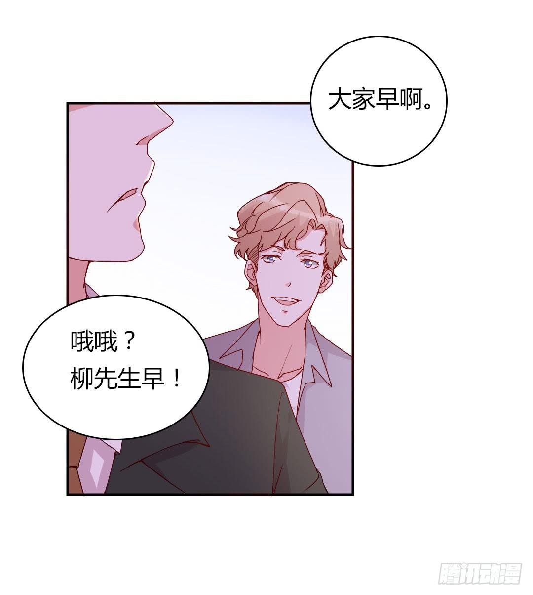 奖励31