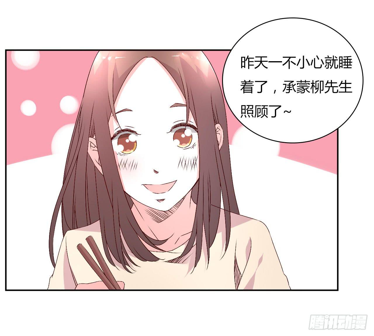 令人愉悦的发展43