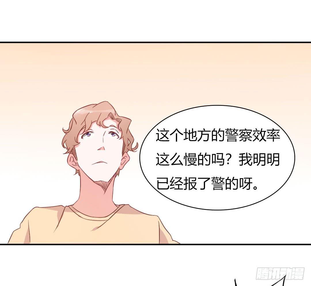 心跳！50