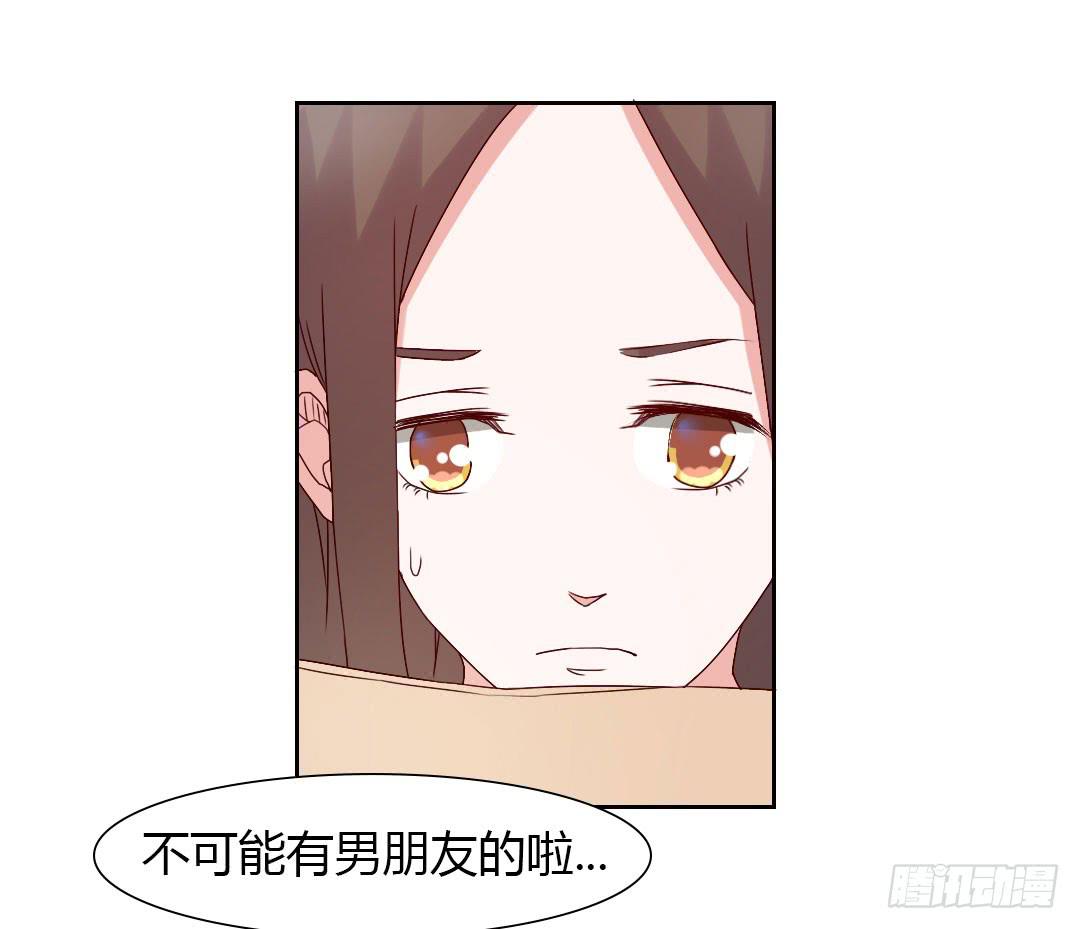 逛街吧！28