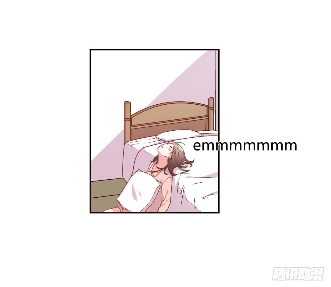同居的第一天！2