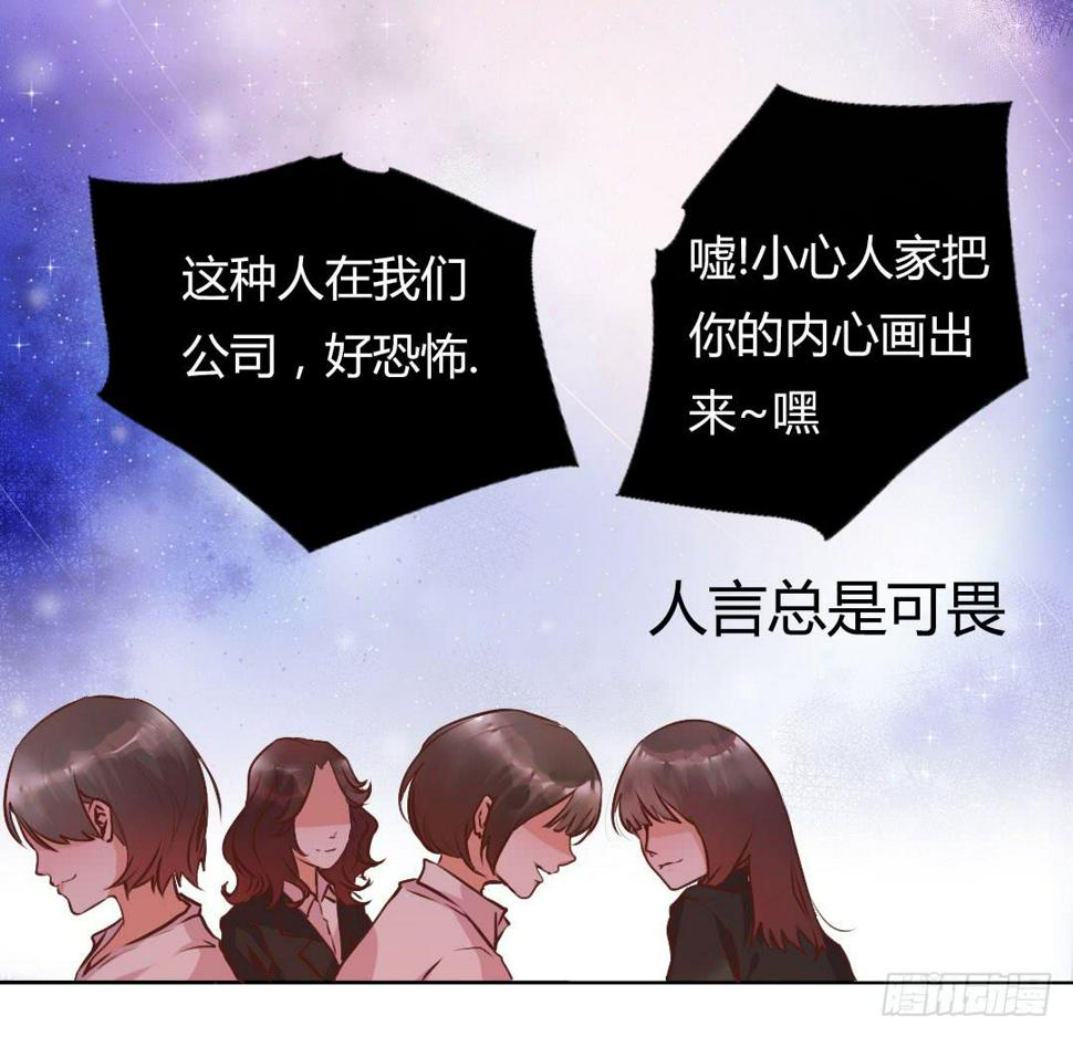 预告7