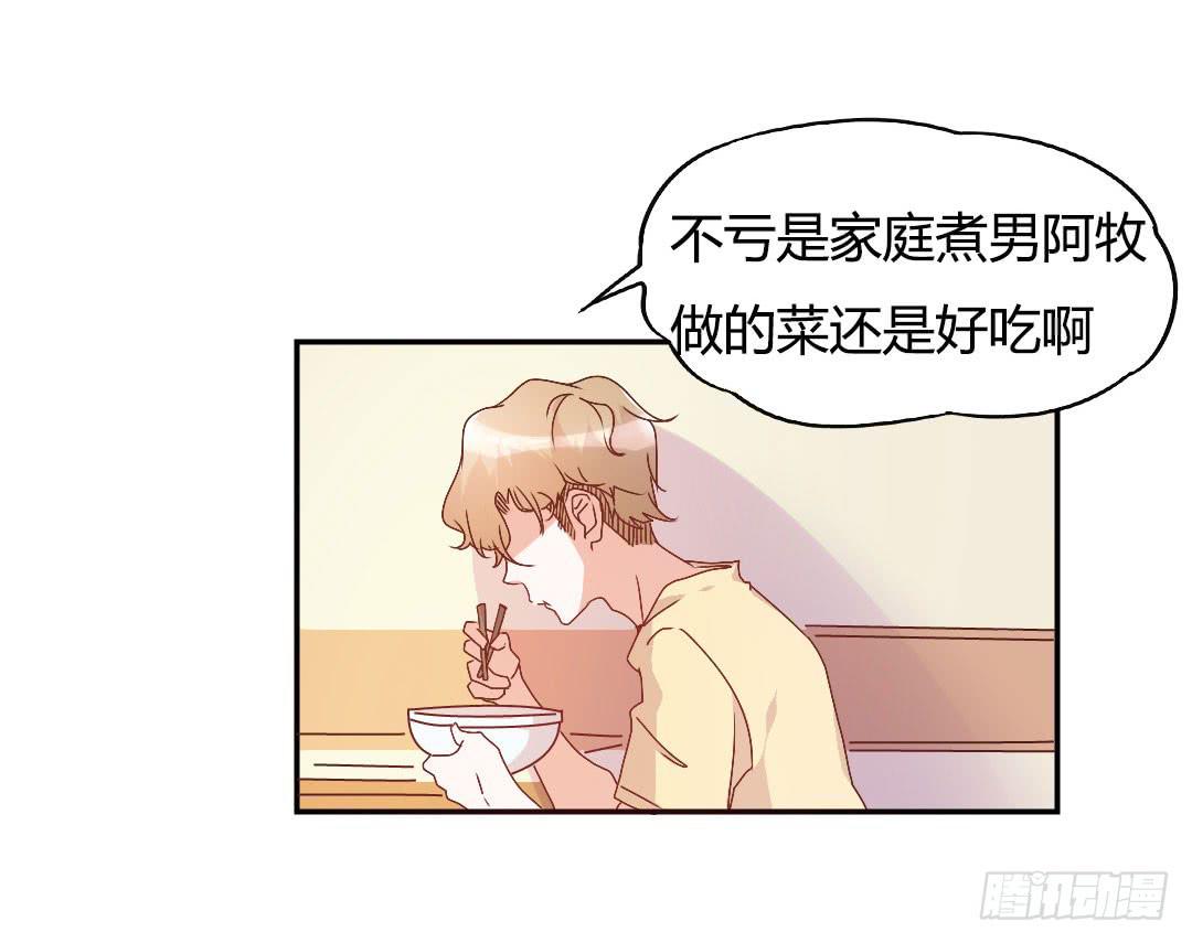 关于徐小凡2