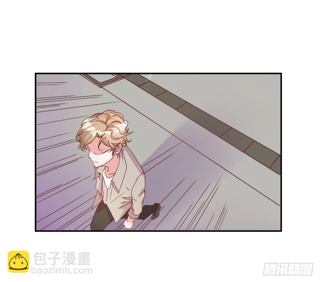 新来的租客36