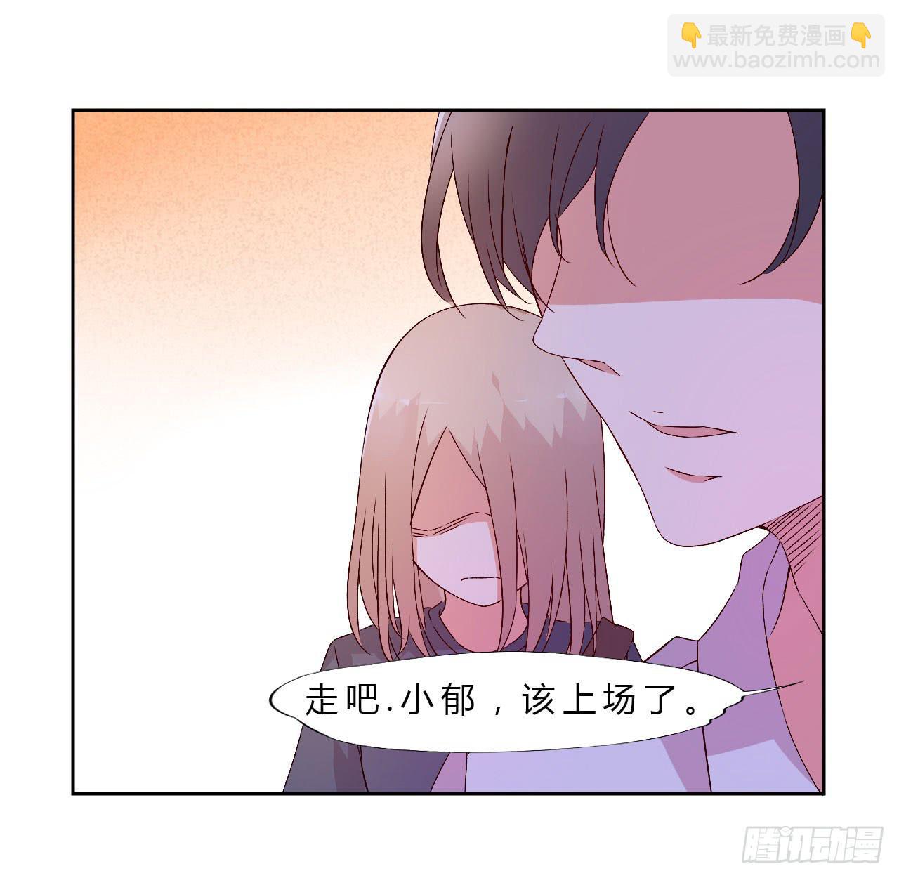 小郁的演出220