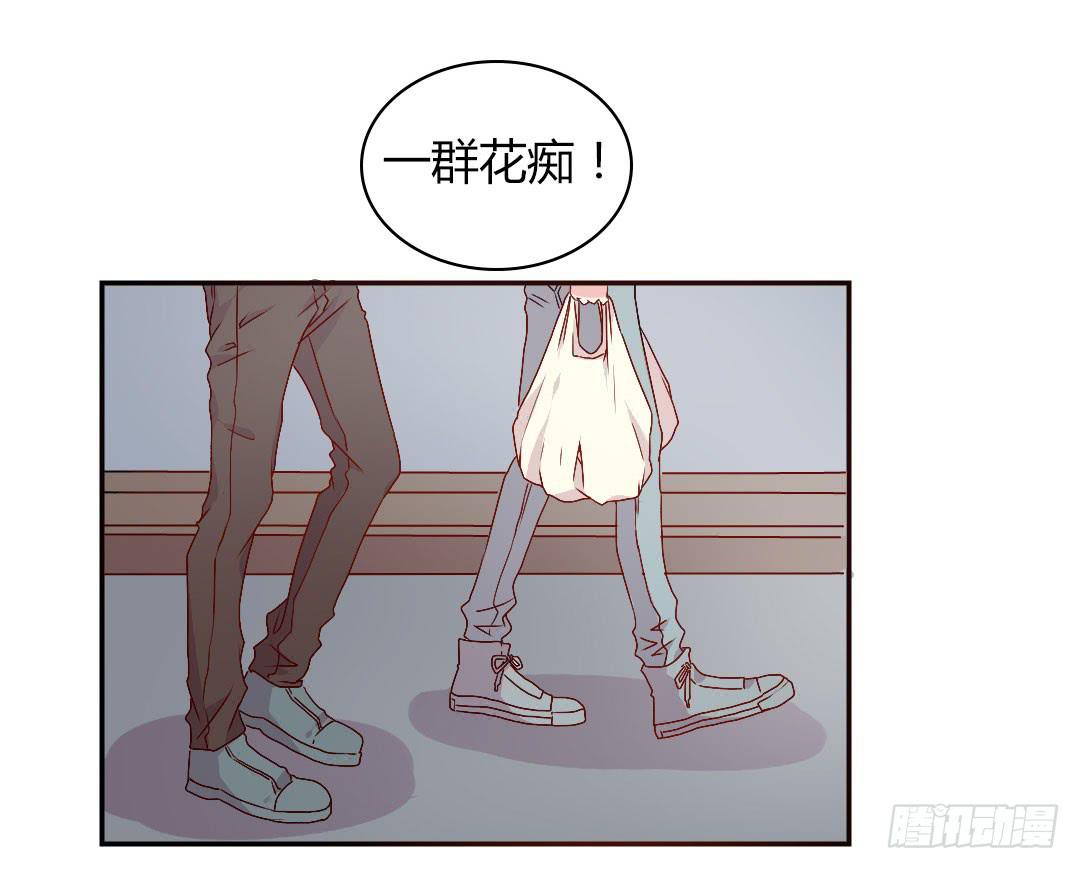徐小凡我们上！38
