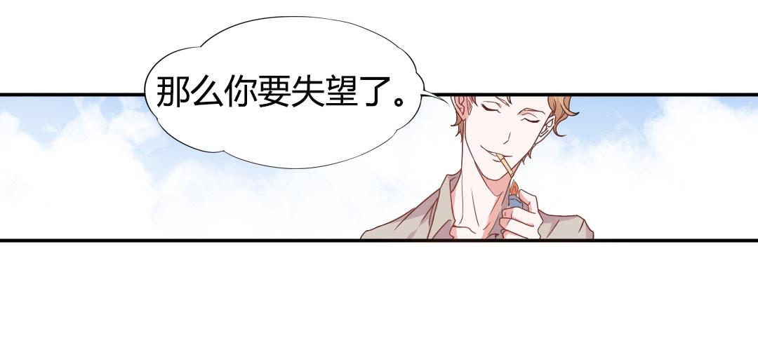 同居的第一天！46