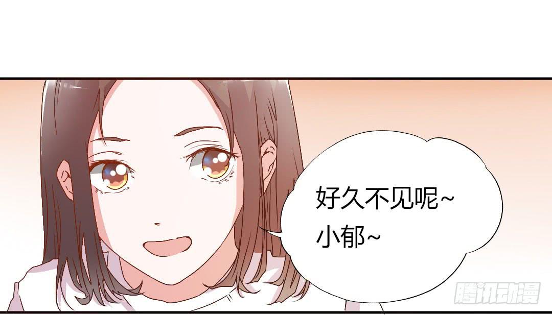徐小凡我们上！49