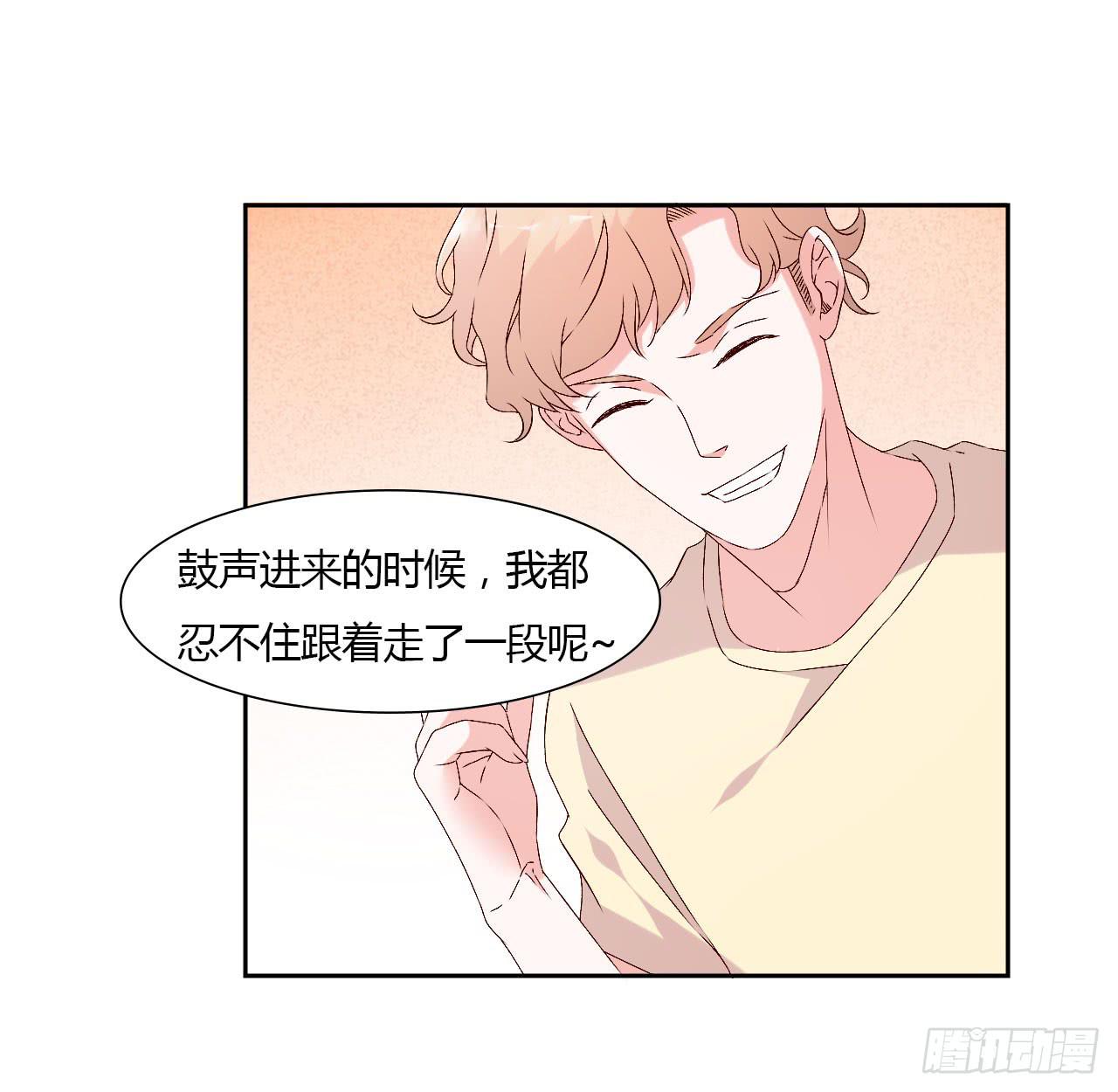 演唱会后17