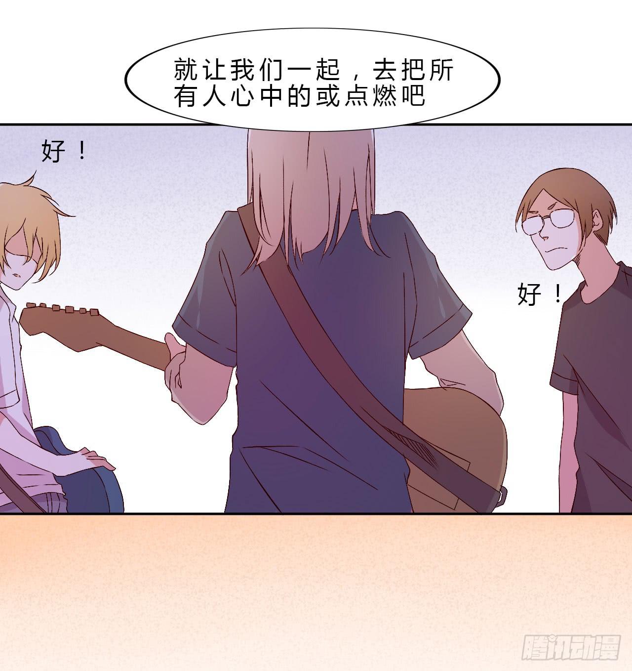 小郁的演出218