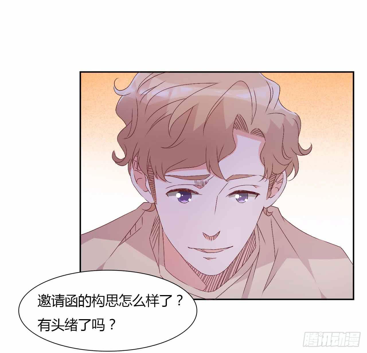 相互之间27