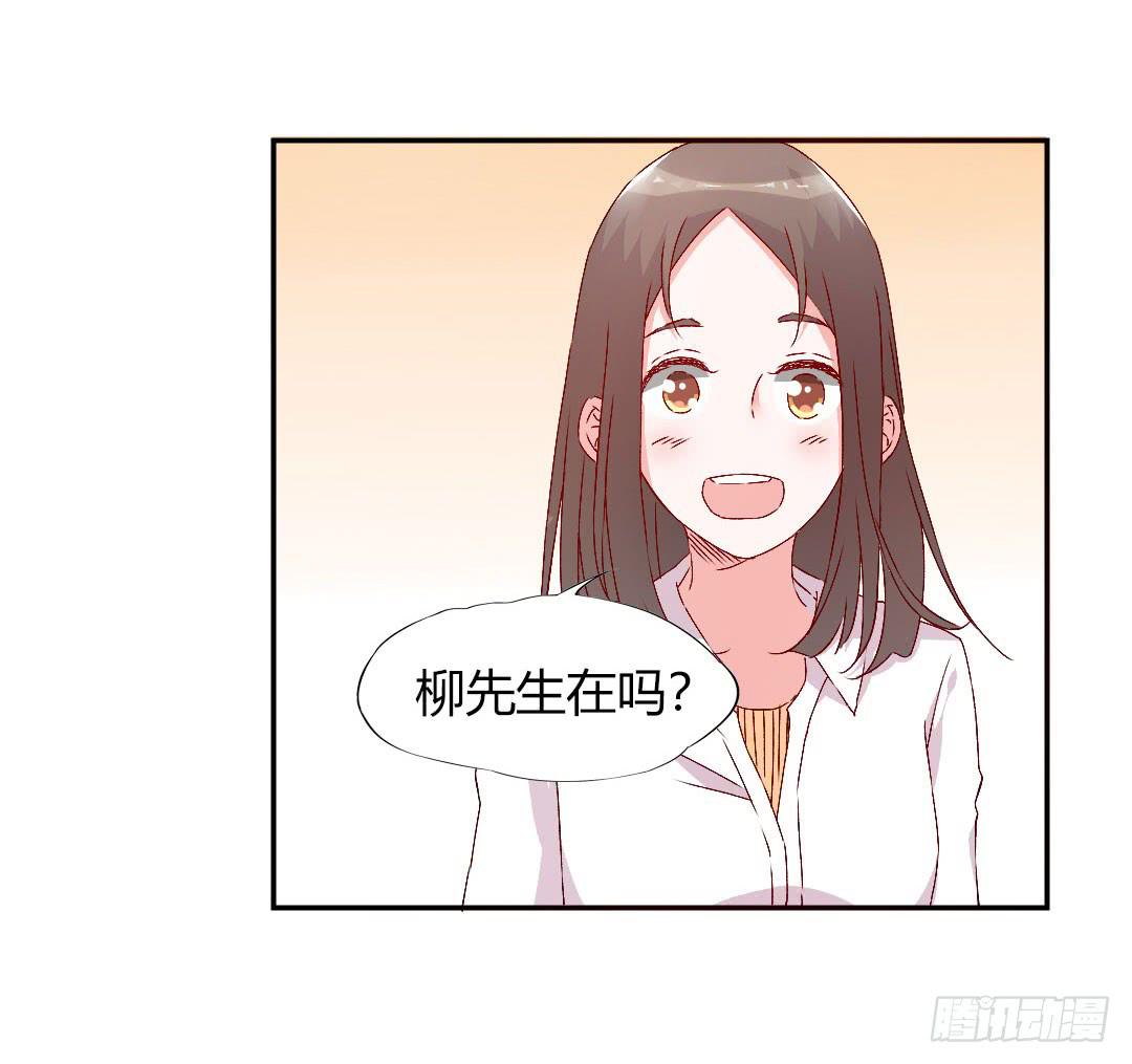 发高烧了！20