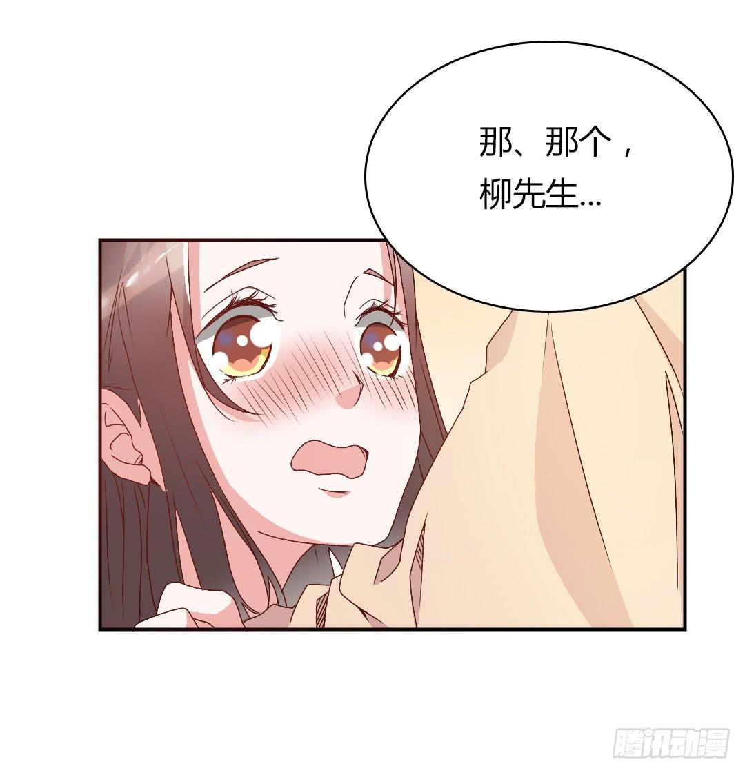 徐小凡我们上！4