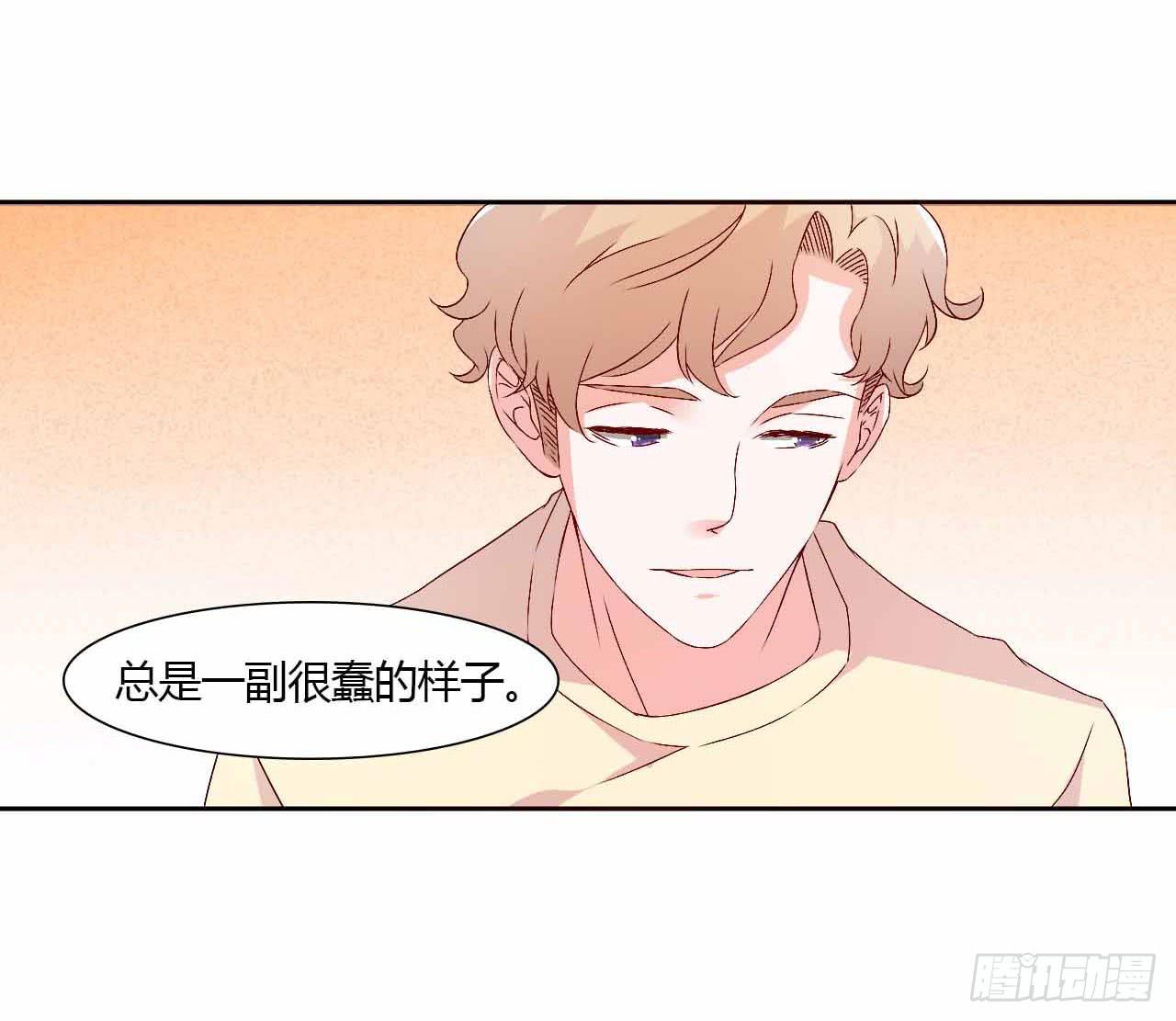相互之间2