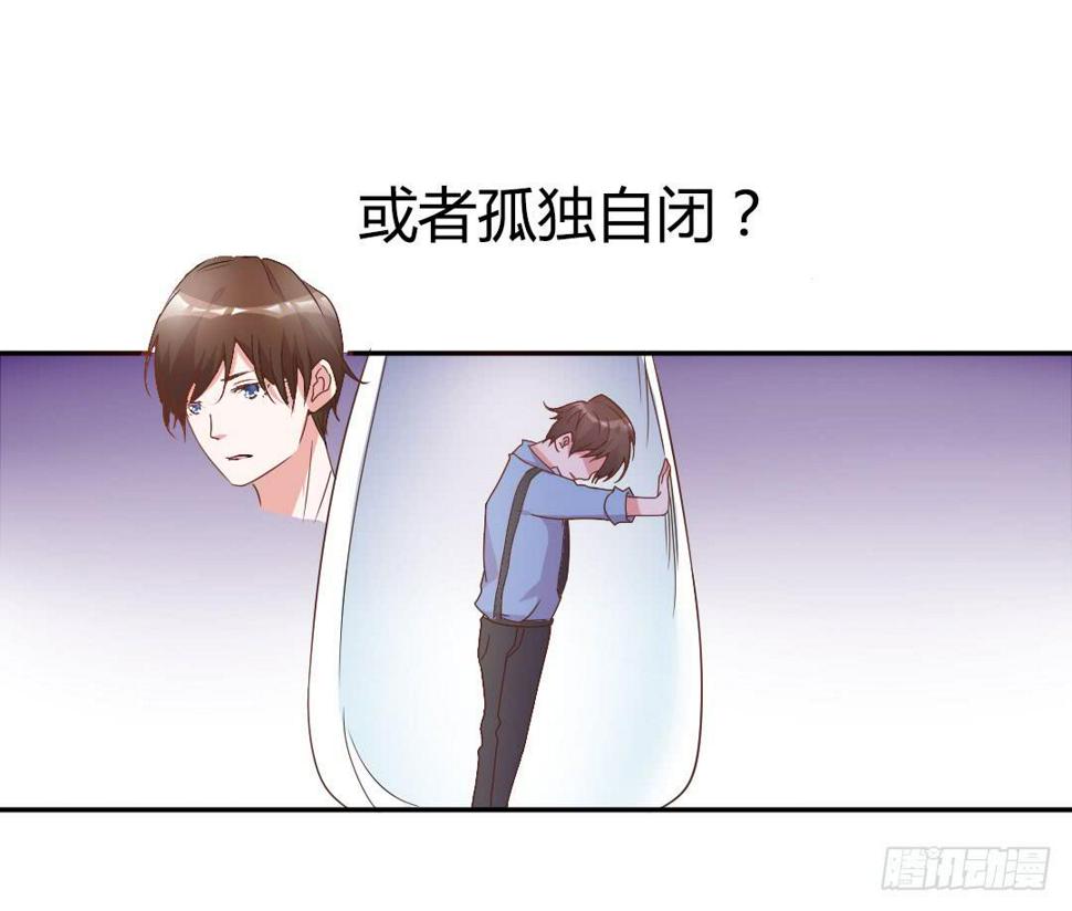 预告2