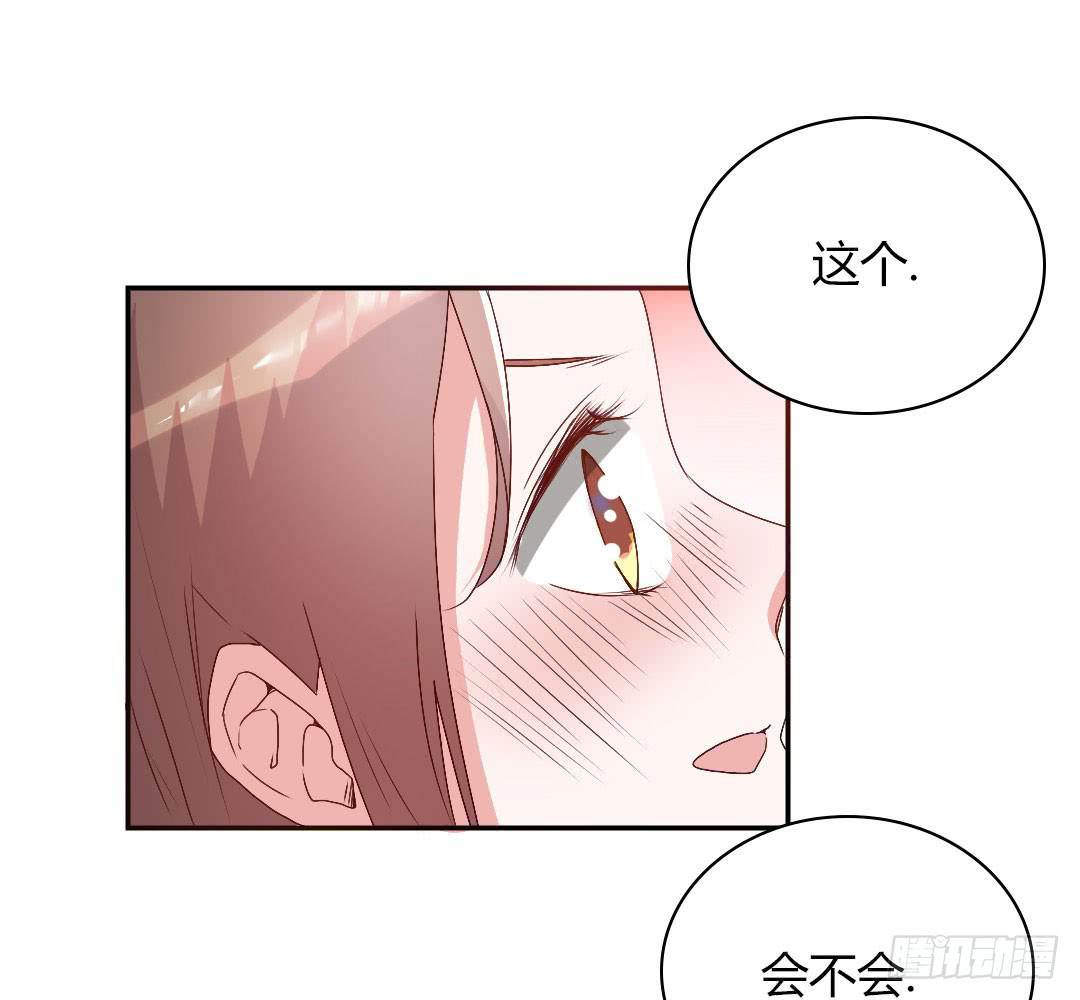 徐小凡我们上！0