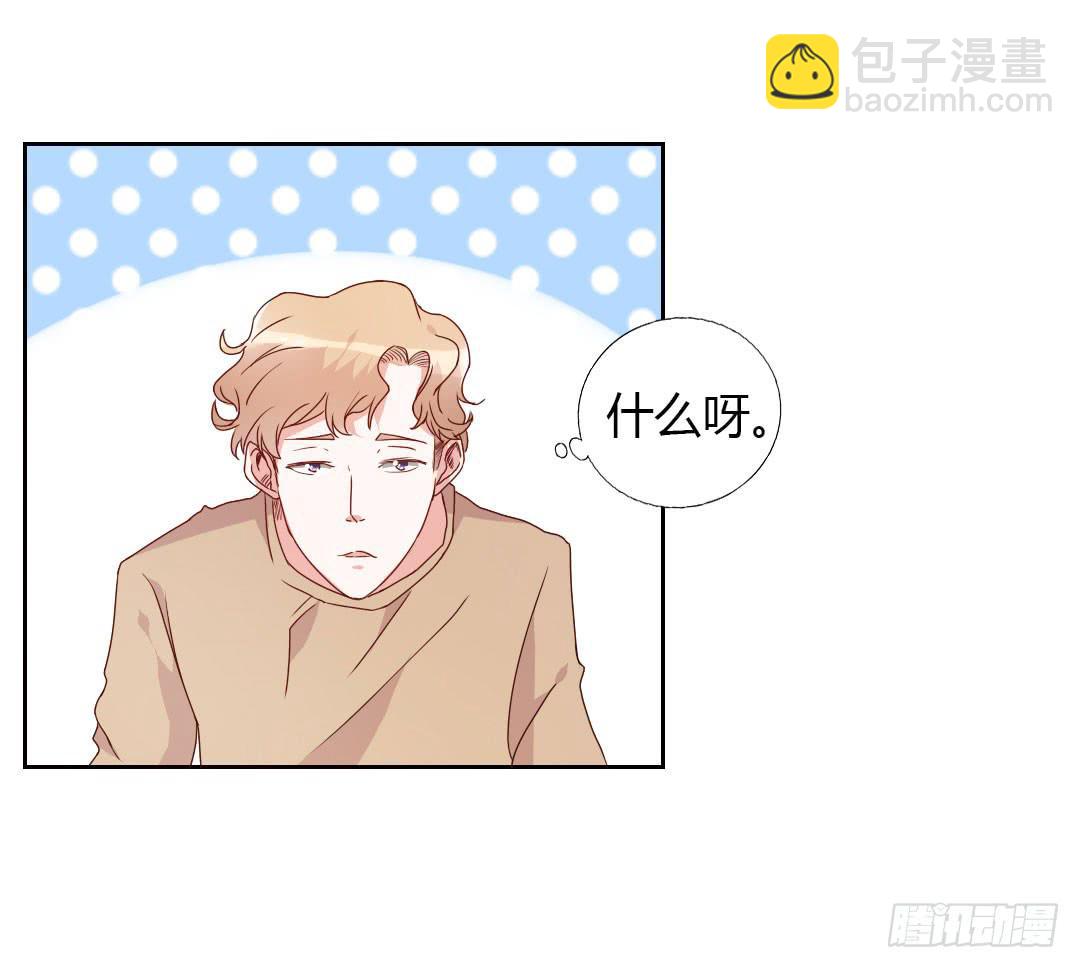 逛街吧！12