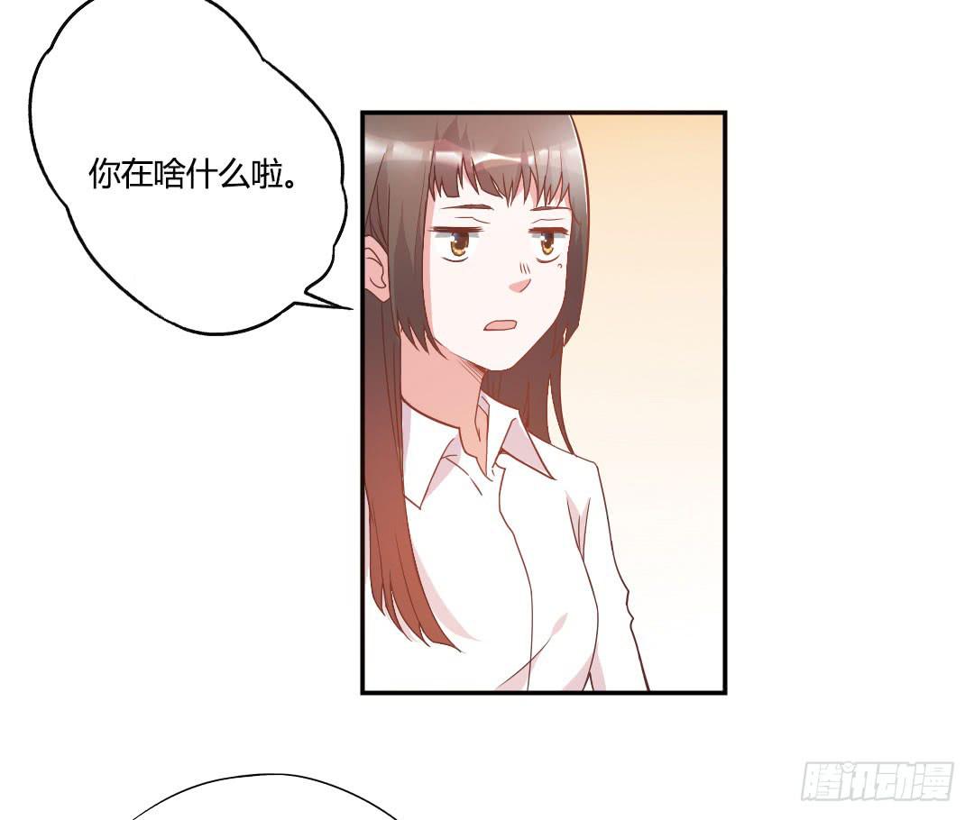 陷入苦恼中5