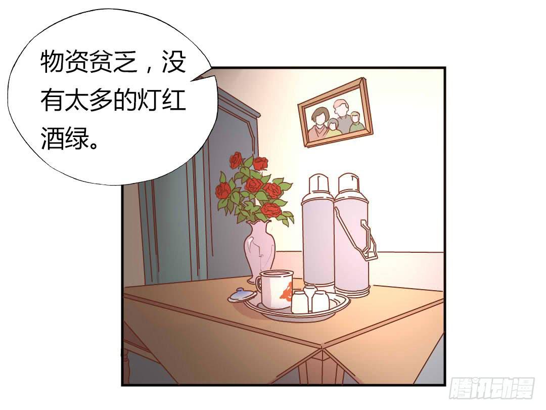 距离好近！9
