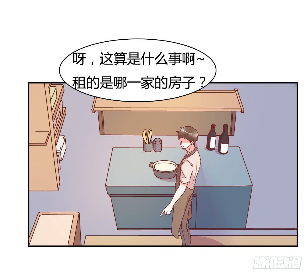 关于徐小凡4