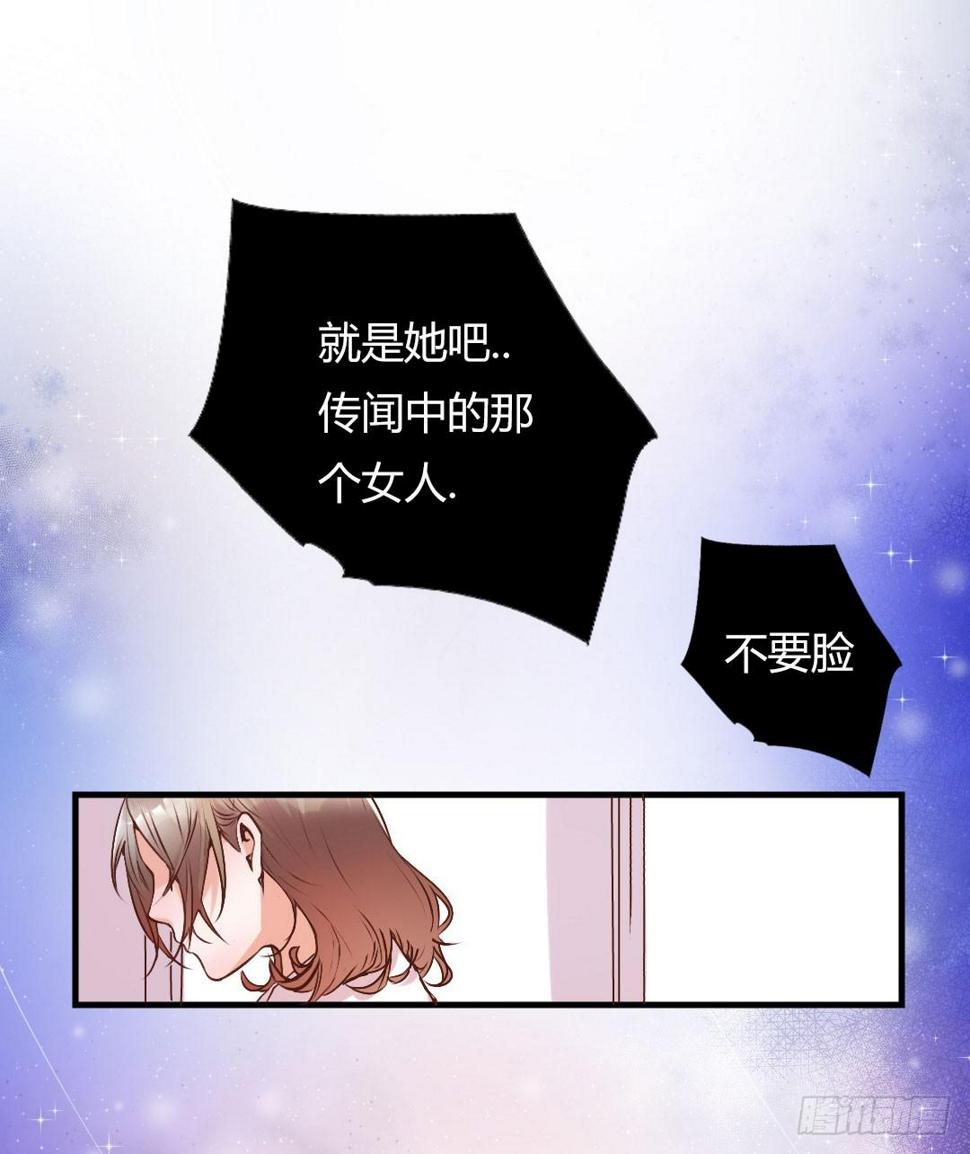 新任董事柳冬君先生0
