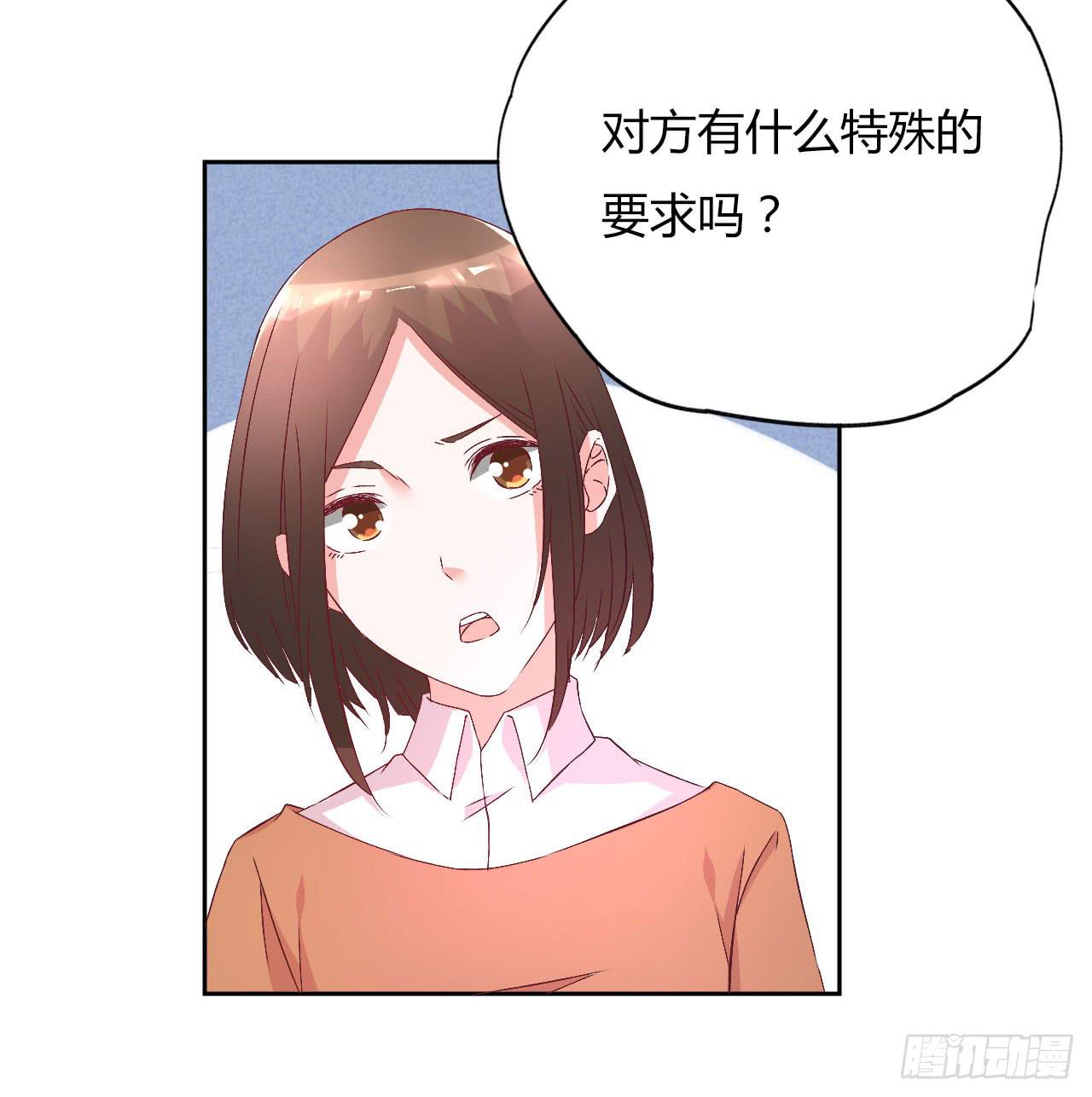 会议上的火药味！5