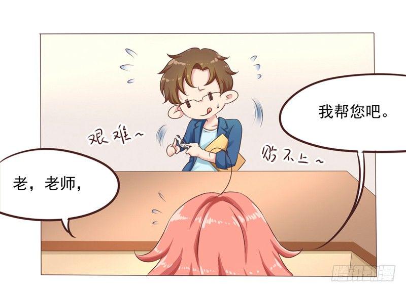 第25话 便利店的危机11