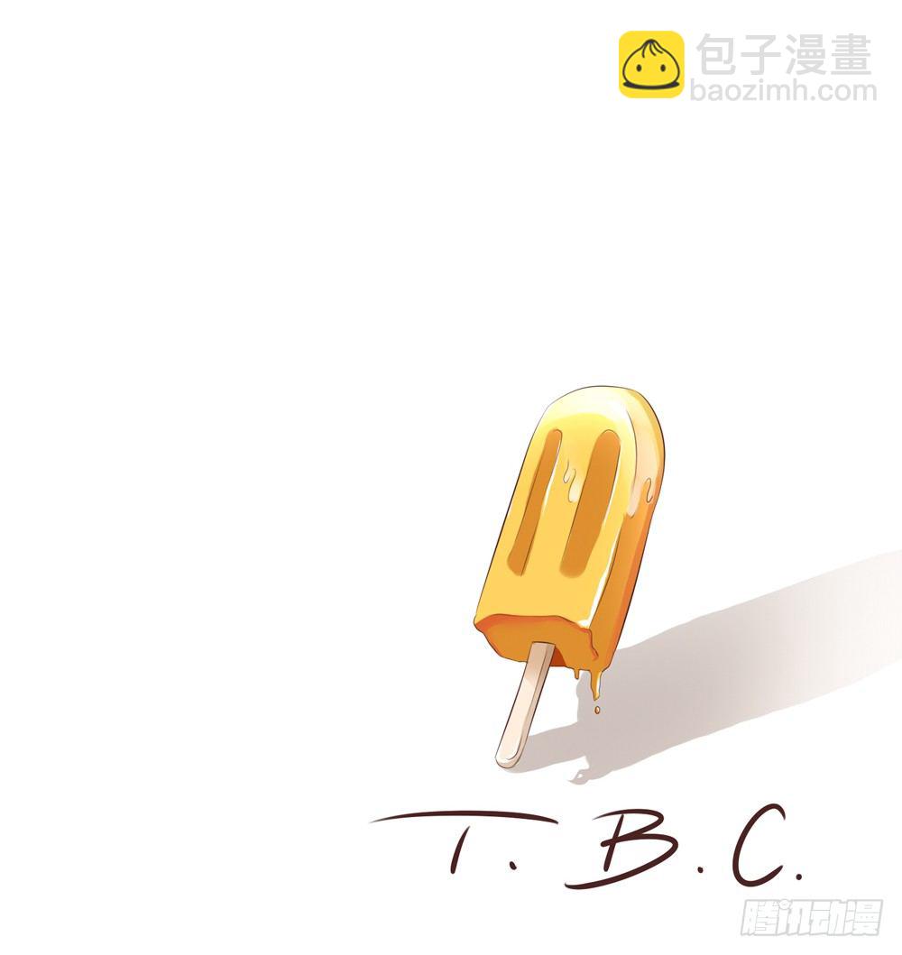 第23话 停电危机来袭53