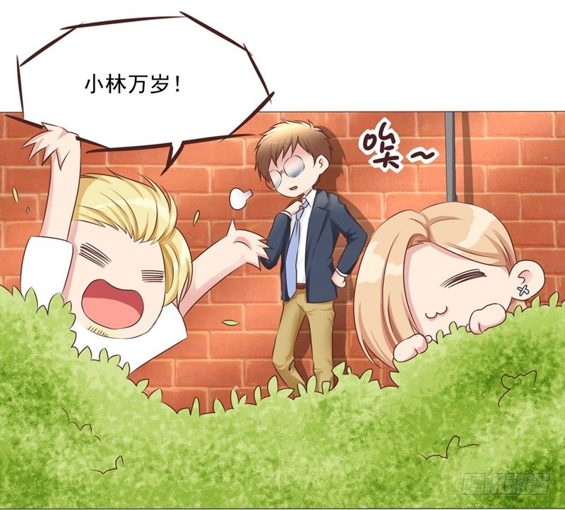 第21话 多灾多难的情侣25