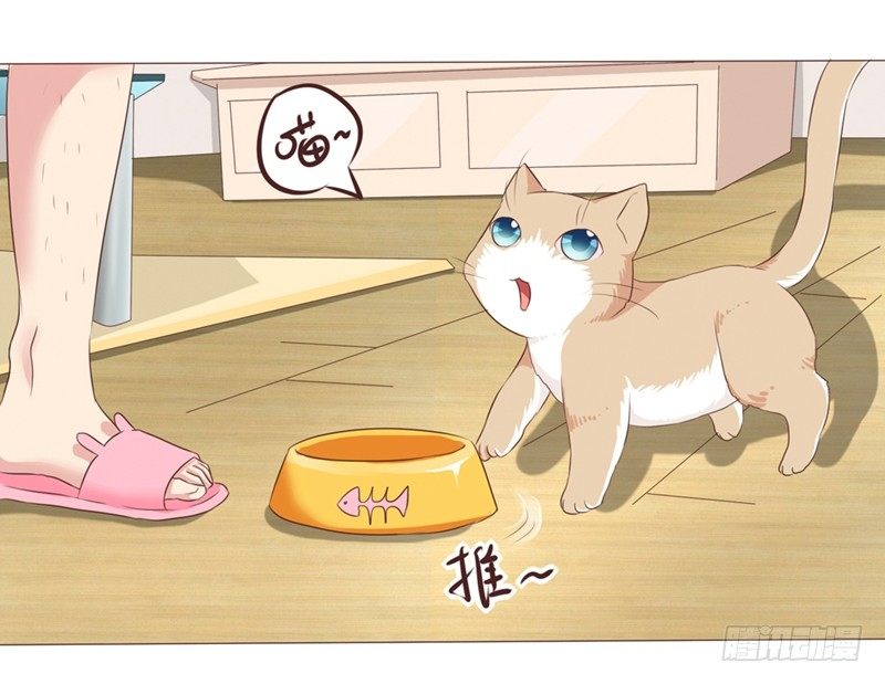 第25话 便利店的危机39