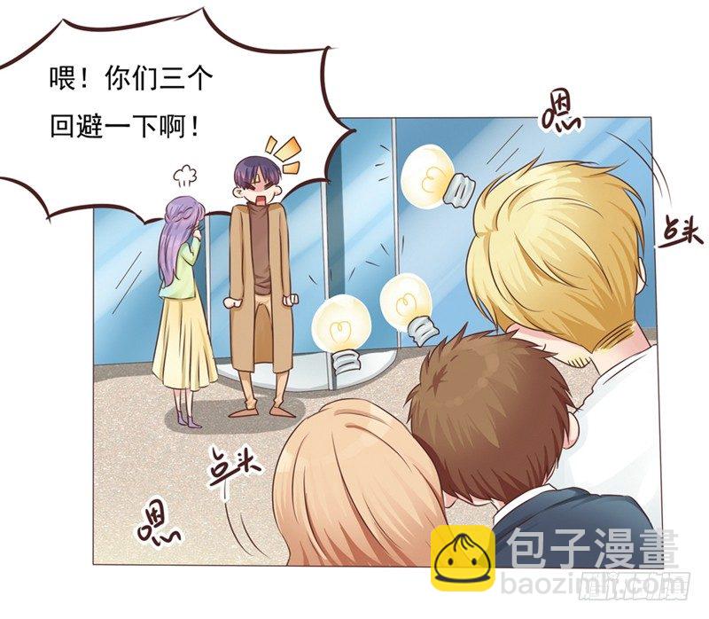 第21话 多灾多难的情侣19
