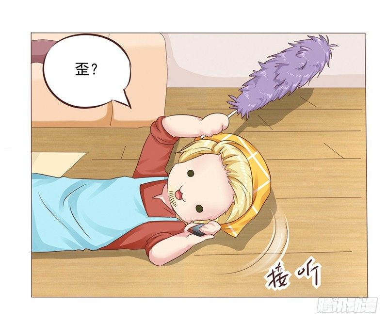 第25话 便利店的危机27