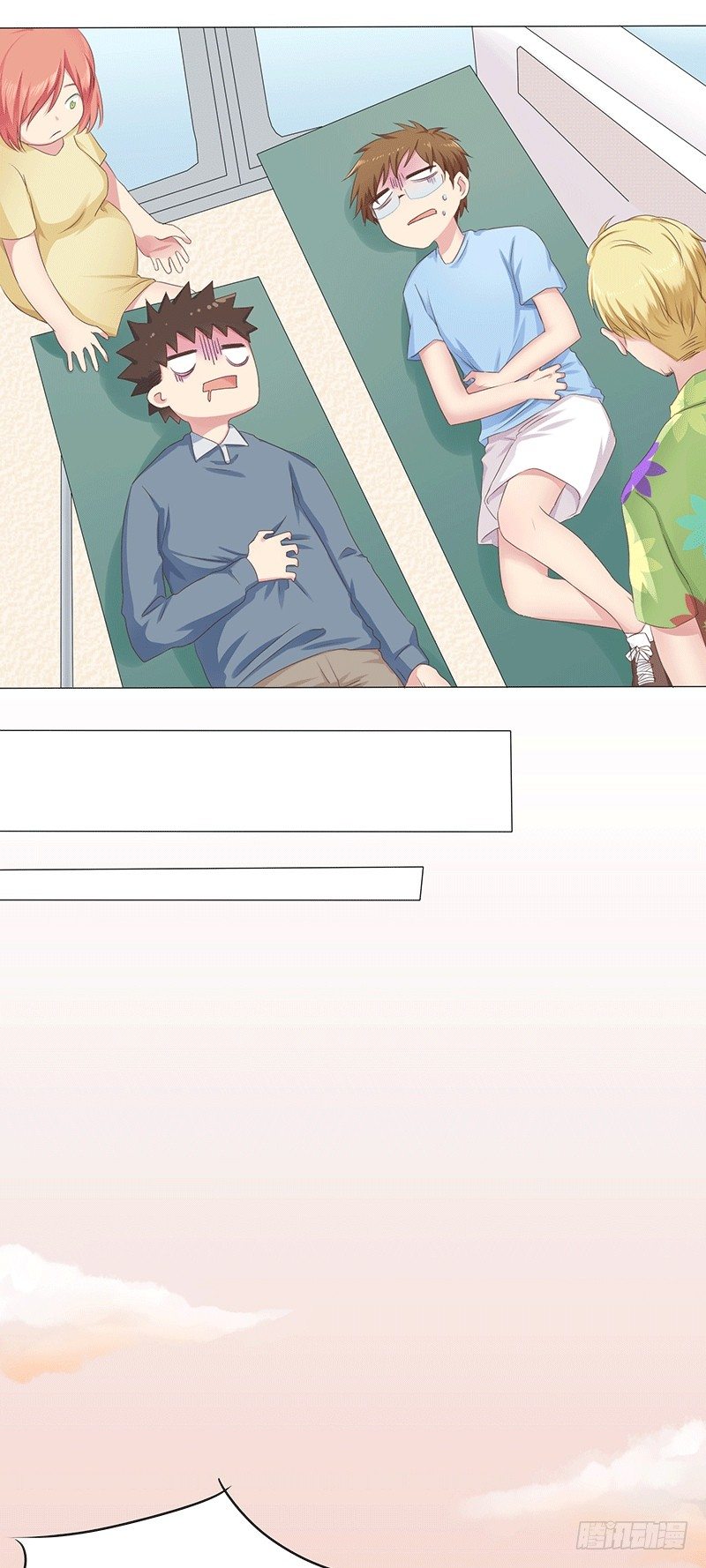 第3话 同居小爱神13