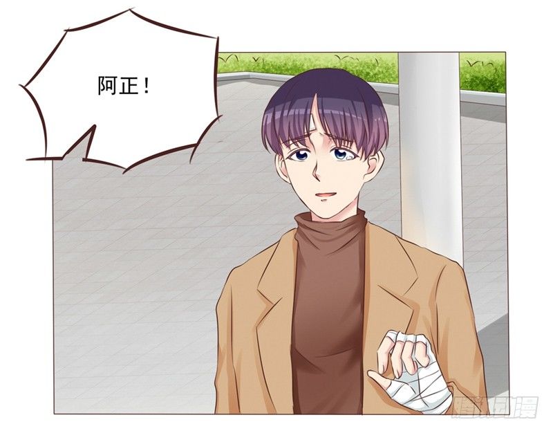 第21话 多灾多难的情侣3