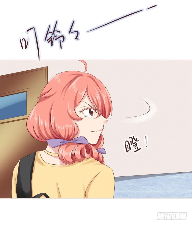 第28话 最卑微的感情27