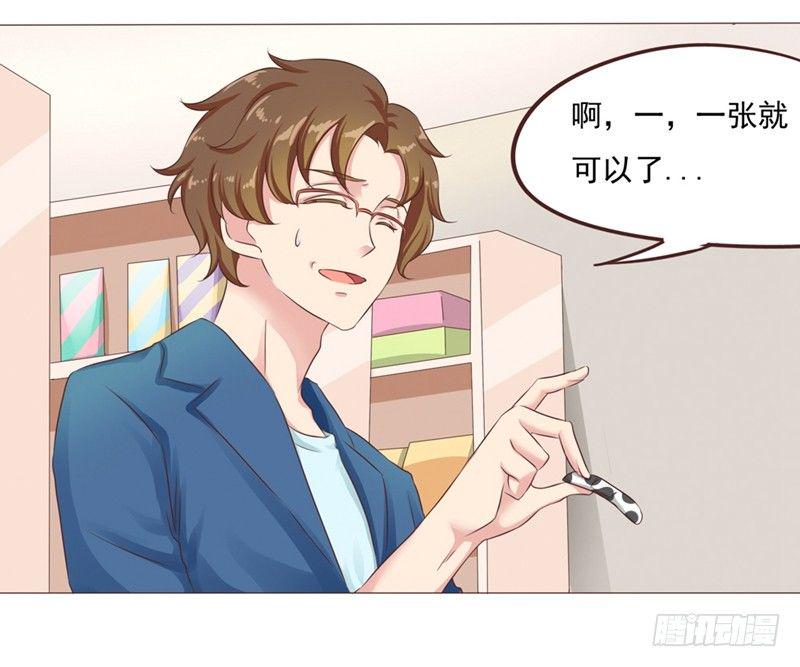 第25话 便利店的危机10