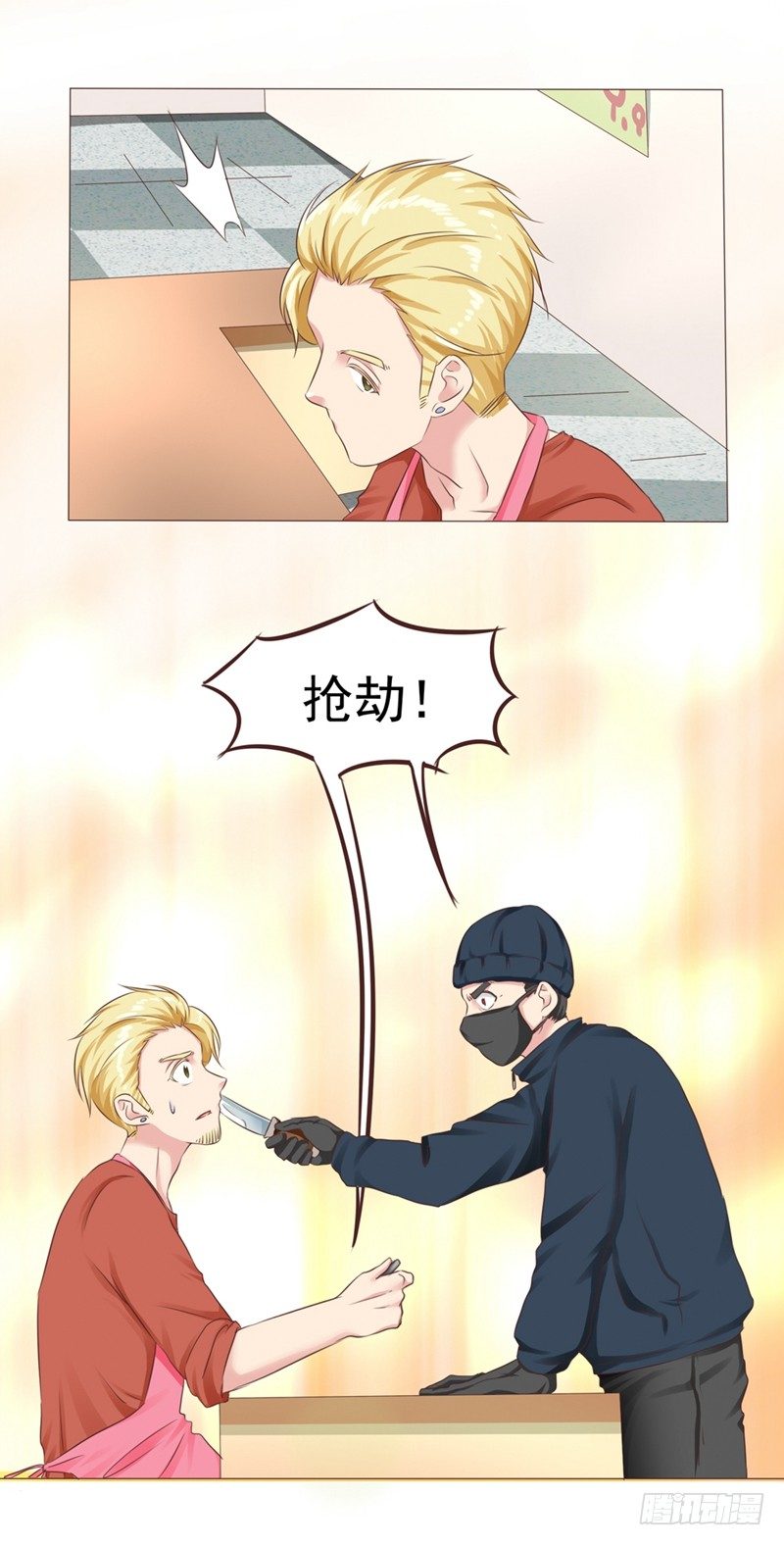 第25话 便利店的危机46