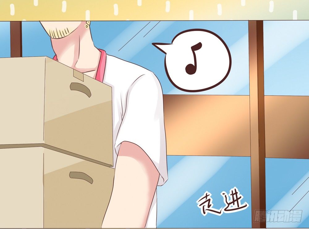 第23话 停电危机来袭3