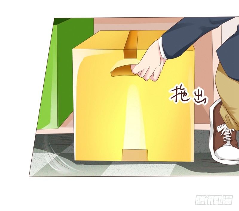 第26话 突如其来的血光之灾20