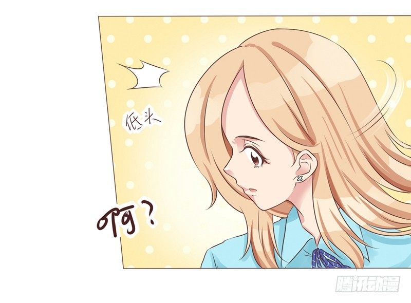 第21话 多灾多难的情侣46