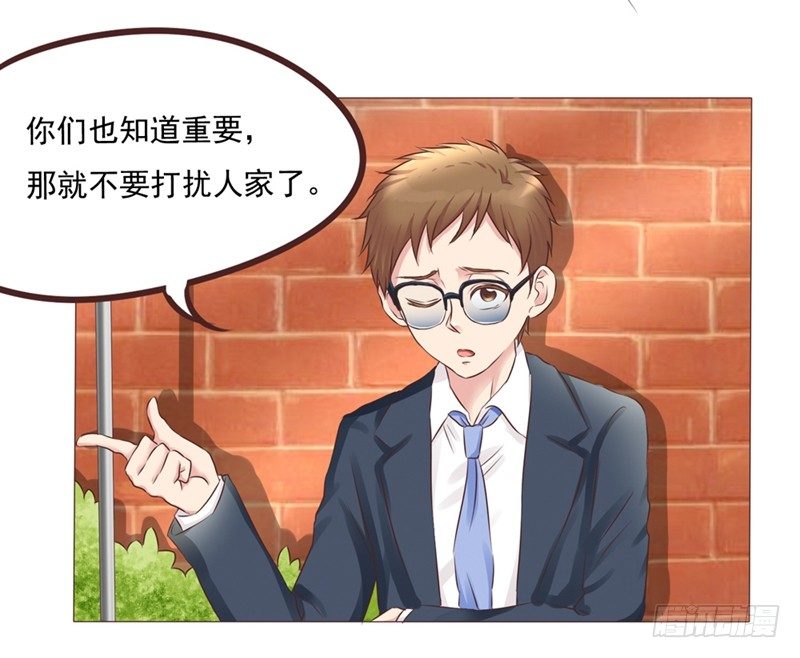 第21话 多灾多难的情侣22