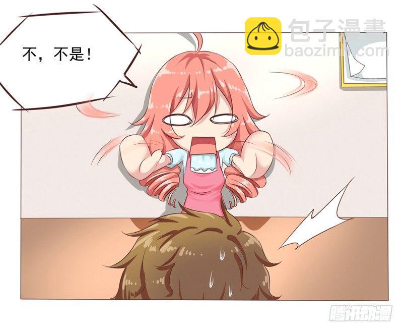 第25话 便利店的危机4