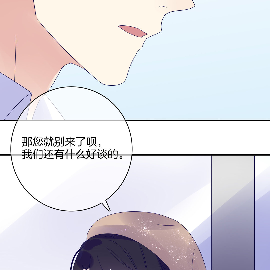 第4话 逆转的人生39