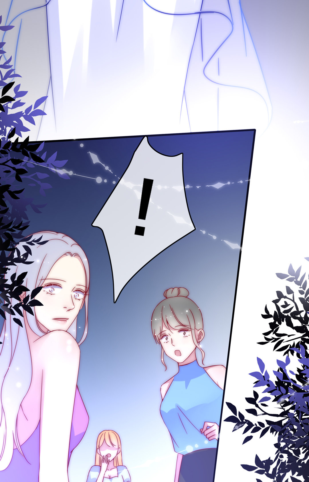 第26话 扑通扑通19