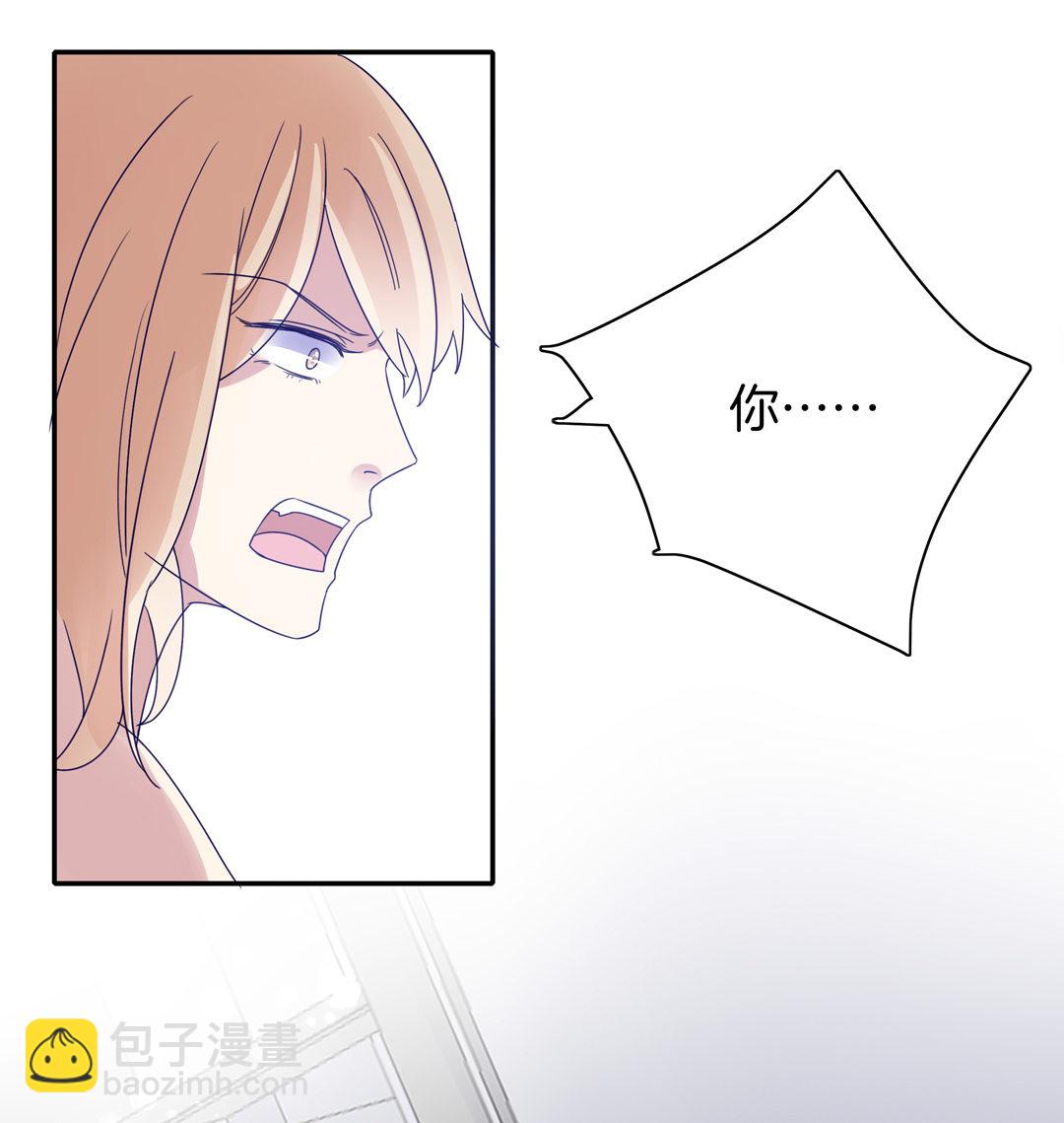 第4话 逆转的人生12