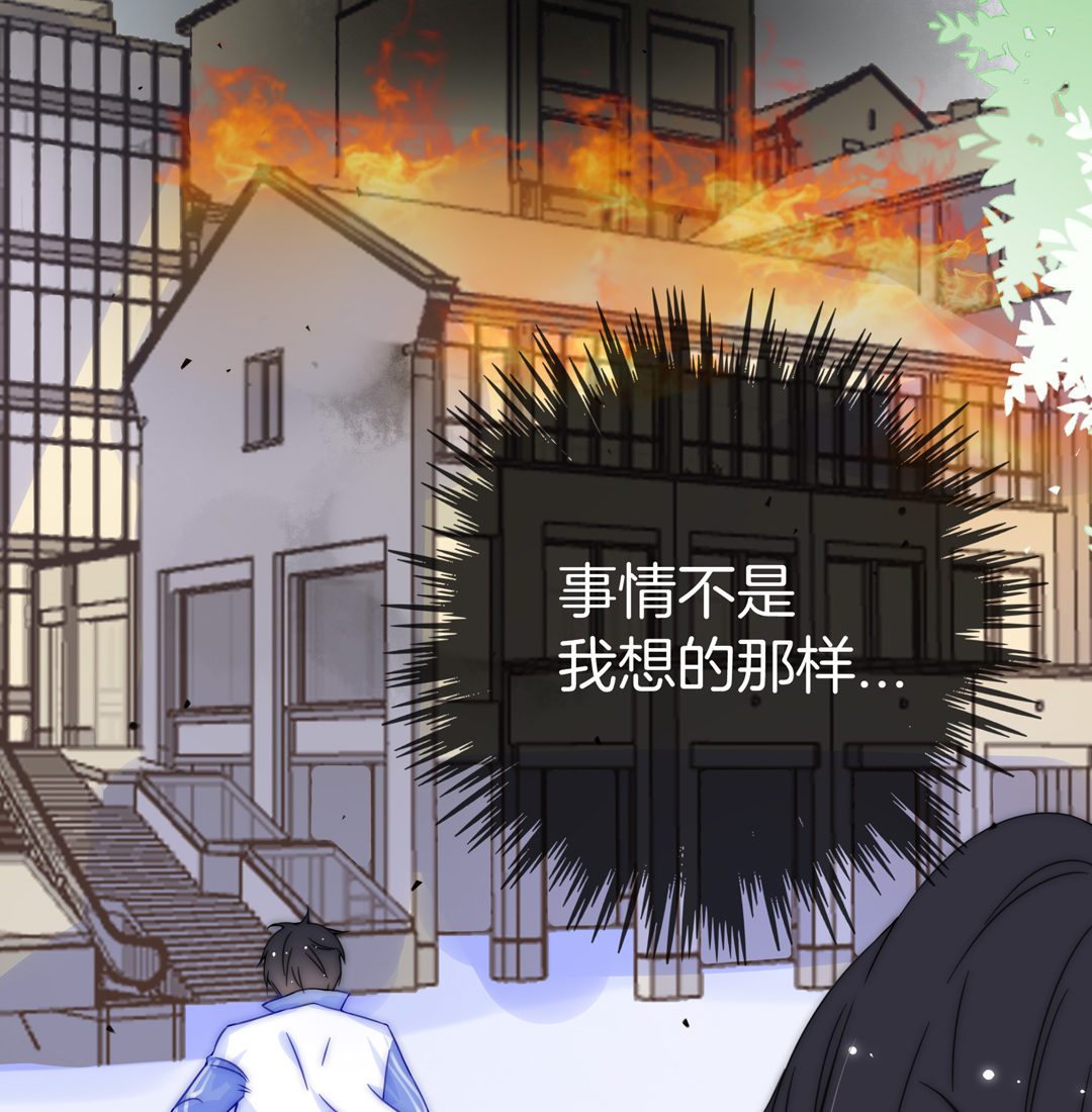 第29话 命运的齿轮已经转动67