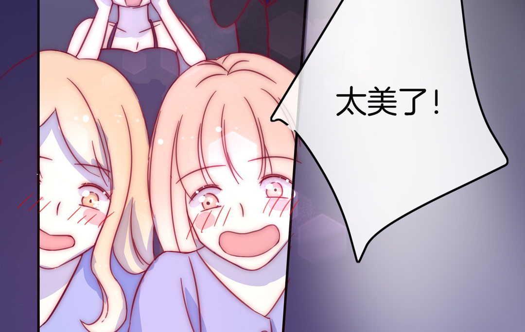 第24话 不期而遇19