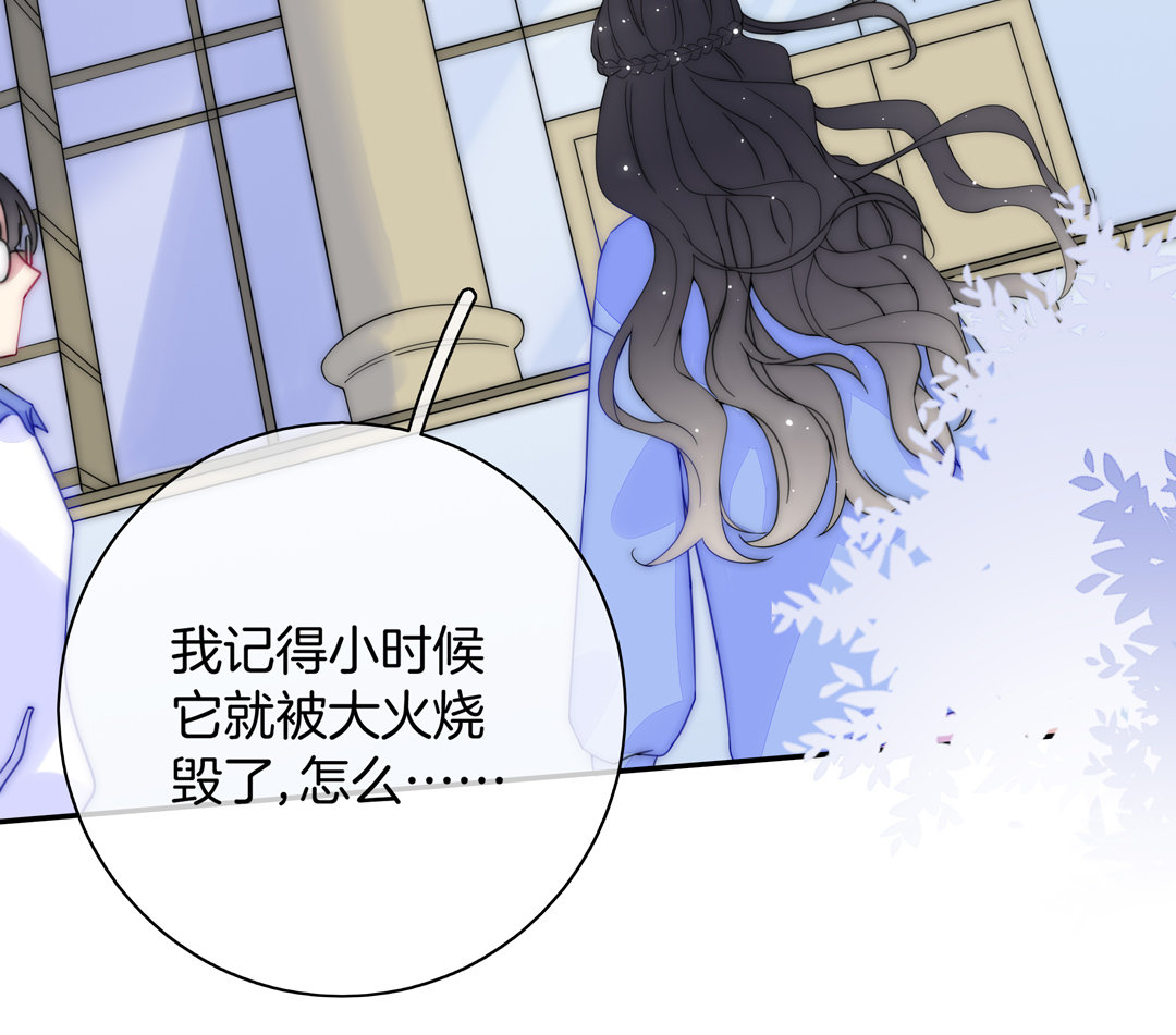 第29话 命运的齿轮已经转动26